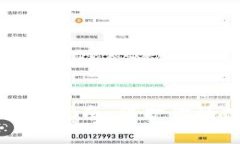 iaoti选择Tokenim冷钱包的最佳指南：保护你的数字