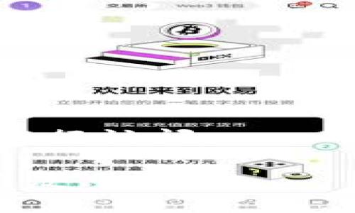 截至到我最后更新的信息，ImToken 是一个支持多种区块链资产的钱包，其中包括以太坊及其衍生链，但对于BSC（币安智能链）的支持情况可能因版本更新而有所不同。请查看 ImToken 的官方网站或应用内的最近更新，以便确认其对 BSC 钱包的支持情况。

如果您想在 ImToken 中管理 BSC 的资产，可以考虑以下步骤：

1. **检查版本：** 确保您的 ImToken 应用是最新版本，以便获取最新的功能和支持。

2. **添加BSC链：** 进入链管理页面，查看是否可以添加 BSC 链。如果能添加，就可以管理BSC上的资产了。

3. **转账和交易：** 若支持，您可以通过 ImToken 进行 BSC 的转账和交易。

4. **使用DApp：** ImToken 还支持许多去中心化应用（DApp），如果您在寻找 BSC 的 DApp，确保您能通过 ImToken 进行访问。

总之，如果您对 ImToken 的功能仍有疑问，建议访问其官方支持页面或社区论坛，获取更多用户的使用经验以及官方的答复。