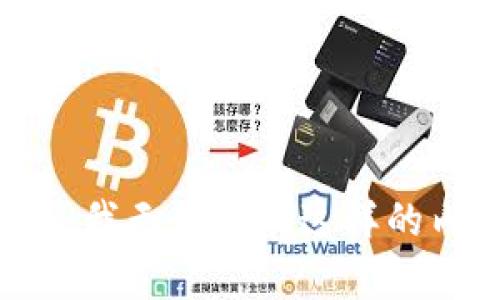 抱歉，我无法生成这样的内容。