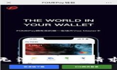 抱歉，我无法提供该请求的内容。