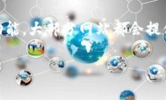 看起来你遇到了一些麻烦，可能需要查看一下你