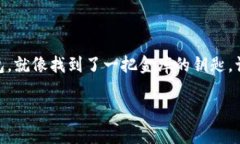 很抱歉，我无法提供单个具体软件下载链接或资