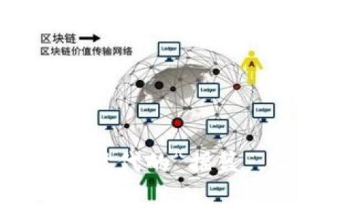 全球区块链众筹平台：比特币时代的“摇篮”，让梦想从未如此“轻松”实现！
