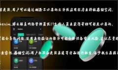关于“Tokenim 2.0为什么不能更新”的问题，可能涉