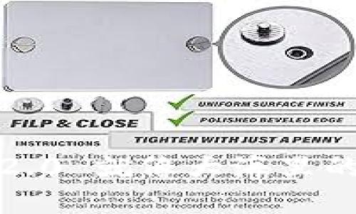 找不到，Tokenim 2.0 就像大海里的珍珠：闪耀又难寻！