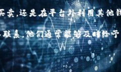 在这里，我无法为您直接提供关于如何充值比特