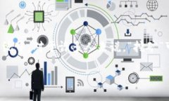 挖矿是区块链技术中的一个核心概念，尤其是在