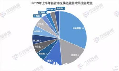
区块链手机挖矿平台：你的口袋里藏着“数字黄金”吗？