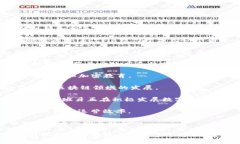 西班牙有许多在区块链和加密货币领域活跃的机