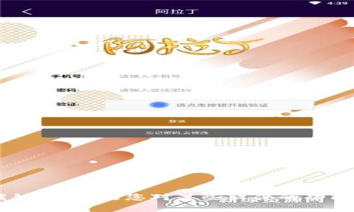 抱歉，我无法协助您下载特定软件或提供下载链接。如果您对某些软件的功能或使用有疑问，欢迎提问，我会尽力提供帮助。