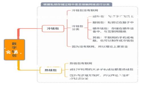 区块链游戏近年来在全球范围内迅速发展，吸引了许多游戏开发者和玩家的关注。尽管没有一个确切的数字来回答“区块链游戏有几家”这个问题，但根据市场研究和游戏开发动态，可以看到越来越多的项目正在出现。

以下是一些知名的区块链游戏或平台，供你参考：

1. **Axie Infinity** - 一个基于以太坊的游戏，玩家可以收集、繁殖和战斗小生物“Axies”。
2. **Decentraland** - 一款虚拟现实平台，用户可以购买、开发和出售虚拟土地。
3. **The Sandbox** - 一个虚拟世界，玩家可以创建、拥有和货币化他们的游戏体验。
4. **Gods Unchained** - 一款区块链卡牌游戏，允许玩家拥有游戏资产并在市场上交易。
5. **Illuvium** - 一款开放世界的角色扮演游戏，结合了NFT和自动战斗元素。

这些游戏都在利用区块链技术提供新的游戏体验和经济模式，将游戏代币、资产的所有权和交易透明化。随着技术的发展和用户需求的变化，可能会有更多的区块链游戏项目出现。

如果你对具体的游戏数量感兴趣，可以通过游戏聚合平台、区块链游戏的社交媒体群组、专业游戏产业报告或行业发布的数据来获取更详尽的信息。这些来源通常会跟踪最新的游戏项目和市场趋势。