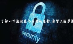 提币到 Tokenim 的钱包通常是指将数字货币提取到