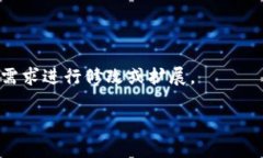 TokenIM 2.0 是一个开源的即时通讯应用程序，旨在