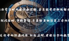 对于“tokenim的币无法转账”的问题，可能涉及多