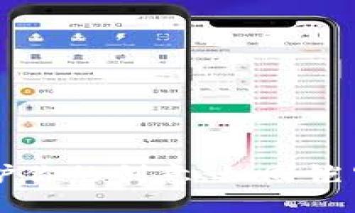 区块链保护你的创意，如同铠甲守护骑士