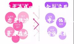 在BSC（Binance Smart Chain）上，存在许多不同的区块