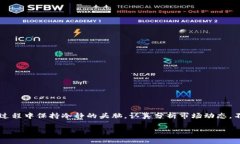 购买以太坊（Ethereum）一文可以通过多个途径实现