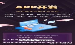 和关键词的格式如下：当钱包泄露如同水管破裂