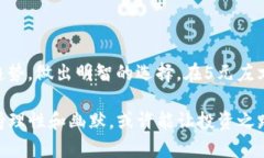 在股票市场上，区块链概念股一直以来都是投资