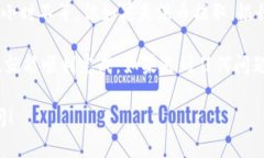 要提取Tokenim里的钱，您可以遵循以下步骤。请注