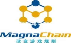 区块链在近年来成为了一种热门话题，许多影视