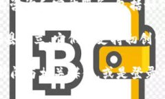 截至我最新的信息更新（2023年10月），具体的公