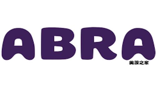 区块链存证平台：数字时代的“铁证如山”