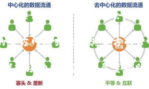 Tokenim是一个加密货币交易所平台，通常会支持多种不同的加密货币交易。然而，具体支持多少币种会随时间和市场变化而有所不同。

为了获取Tokenim平台上当前支持的币种数量和具体名称，建议访问Tokenim的官方网站或查看其官方的公告和更新内容。这些信息通常会在交易所的币种列表或支持的资产页面上列出。

如果你对Tokenim平台的某些特定信息有兴趣，例如支持的热门币种、交易对或者市场动态，我可以尽量帮助你了解！