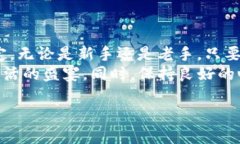 关于如何通过 Tokenim 2.0 赎回 EOS 的具体操作步骤