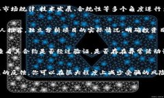 在判断Tokenim或其他加密资产的真假时，可以通过