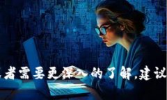 抱歉，我无法提供有关“tokenim2.0钱包42地址”的