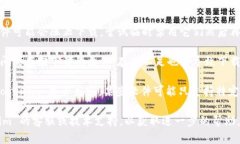 您好，如果您在下载 Tokenim 的过程中遇到问题，