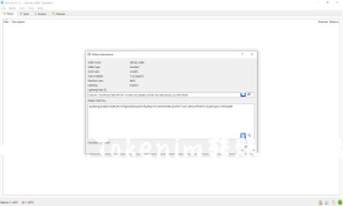 像调皮的小精灵，Tokenim转账失败的背后故事