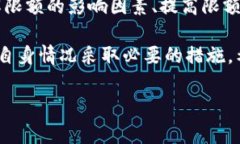 在讨论Tokenim转账的限额之前，首先要明确Tokeni