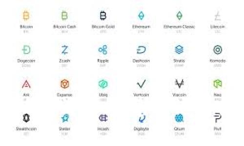 关于“tokenim2.0怎么不能下载”的问题，有可能涉及不同的原因和解决办法。以下是一些可能的原因和对应的解决方案：

### 1. 服务器问题
有时候，下载链接可能指向的服务器出现故障或维护，这会导致用户无法下载。

#### 解决方案：
- 等待一段时间，再尝试下载。
- 检查官方渠道是否有通知，说该程序正在维护或升级。

### 2. 下载链接过期
一个下载链接可能会在一段时间后失效，特别是在一些发布新版本后。

#### 解决方案：
- 访问官方网站，查找最新版本的下载链接。
- 关注社交媒体或论坛，以获取最新的下载信息。

### 3. 网速或网络问题
有时候网络不稳定或速度过慢，会导致下载失败。

#### 解决方案：
- 尝试在网络较好的时间进行下载。
- 重启路由器，或切换网络环境（如无线转有线）。

### 4. 安全软件的干扰
有些防火墙或杀毒软件可能会误认为下载的文件是恶意文件，进而阻止下载。

#### 解决方案：
- 暂时禁用防火墙或杀毒软件，然后再次尝试下载。
- 确保你从官方渠道下载文件。

### 5. 设备兼容性问题
某些文件可能只支持特定的操作系统或设备。

#### 解决方案：
- 确认下载的文件类型与你的操作系统兼容。
- 如果是移动设备，确认你的手机或平板电脑是否支持该应用。

### 6. 文件空间不足
如果设备存储空间不足，可能会无法完成下载。

#### 解决方案：
- 清理设备上的不必要文件或应用，释放存储空间。
- 确保在下载前有足够的可用存储空间。

### 7. 文件名称或路径问题
有时，操作系统对文件名或路径长度有一定限制，这会导致下载失败。

#### 解决方案：
- 尝试更改下载文件的保存路径或名称。
- 保持路径简单，避免使用特殊字符。

### 总结
如果你在下载“tokenim2.0”的过程中遇到困难，可以尝试以上几个步骤来解决问题。如果以上方法均无法解决，建议访问官方支持页面或相关论坛，获取更多帮助或资讯。希望你能尽快解决下载问题，愉快使用Tokenim2.0！