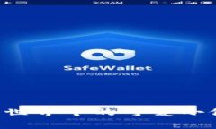 区块链萌宠小游戏：数字世界中的可爱小伙伴，