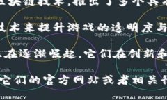 在湖北省，随着区块链技术的迅速发展和应用，