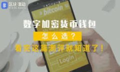 思考一个推广并且便于用户查看的优秀  通过比喻