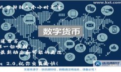 要将PHA（Phala Network的代币）提币到Tokenim 2.0，请