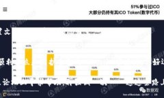 设置Tokenim网络涉及多个步骤，包括准备必要的工