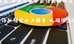 TokenIm 2.0 是一款去中心化的金融产品，支持多种