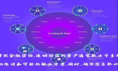 非常抱歉，关于被盗的tokenim能否追回这个问题，