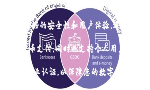 在业界，有许多正规且备受信赖的区块链钱包公司。以下是一些知名且受到广泛认可的区块链钱包公司：

1. **Coinbase**：作为全球最大的加密货币交易所之一，Coinbase也提供了一款功能强大的钱包，用户可以在这里安全地存储、发送和接收多种加密货币。

2. **Blockchain.com**：这个钱包提供简单易用的界面，支持多种加密货币，且在同行中颇具声誉，适合新手和有经验的交易者。

3. **Exodus**：Exodus是一款用户友好的桌面和手机钱包，具有漂亮的界面和内置的交易功能，支持多种数字资产。

4. **Trezor**：作为一种硬件钱包，Trezor提供强大的安全性，适合希望长期存放其数字资产的用户。

5. **Ledger**：Ledger同样是一款硬件钱包，以其卓越的安全性和多币种支持而闻名，受到专业用户的欢迎。

6. **MyEtherWallet（MEW）**：如果你专注于以太坊及其代币，MyEtherWallet是一个开源的、用户友好的选择。

7. **Trust Wallet**：这是Binance官方的钱包，支持多种加密资产，标签简介易理解，是手机用户的好选择。

8. **Atomic Wallet**：支持超过500种加密资产，并带有简易的交换功能，用户可以在钱包内直接交易。

9. **Gemini Wallet**：这个钱包归Gemini交易所所有，提供良好的安全性和用户体验，适合包括机构投资者在内的各类用户。

10. **BitPay**：专注于商用的数字钱包，方便商家接受加密货币支付，同时也支持个人用户。

确保选择正规的钱包公司时考虑其安全性、用户反馈和是否有行业认证，以保障您的数字资产安全。