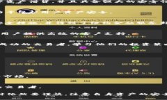 在区块链行业，选择正规的平台是非常重要的。