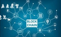 截至2023年10月，有关Tokenim 2.0的可用性信息较为有