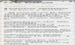 要将 Tokenim 2.0 转换为 EOS，可以按照以下步骤进行