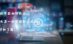 关于＂tokenim官网区别＂方面的问题，我能够提供