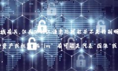 ＂Tokenim 2.0＂ 是一个相对较新的概念，它可能与