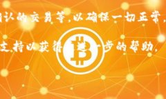 要在tokenim上登录钱包，请按照以下步骤操作：