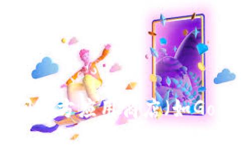 截至我的知识截止日期是2023年10月，对于相应的具体数据（例如Tokenim 2.0钱包的安装量），我无法提供实时的信息。建议你访问官方应用商店（如Google Play或Apple App Store）查看Tokenim 2.0钱包的最新安装量、评价和相关信息，或者查阅官方网站及社交媒体获取最新动态。